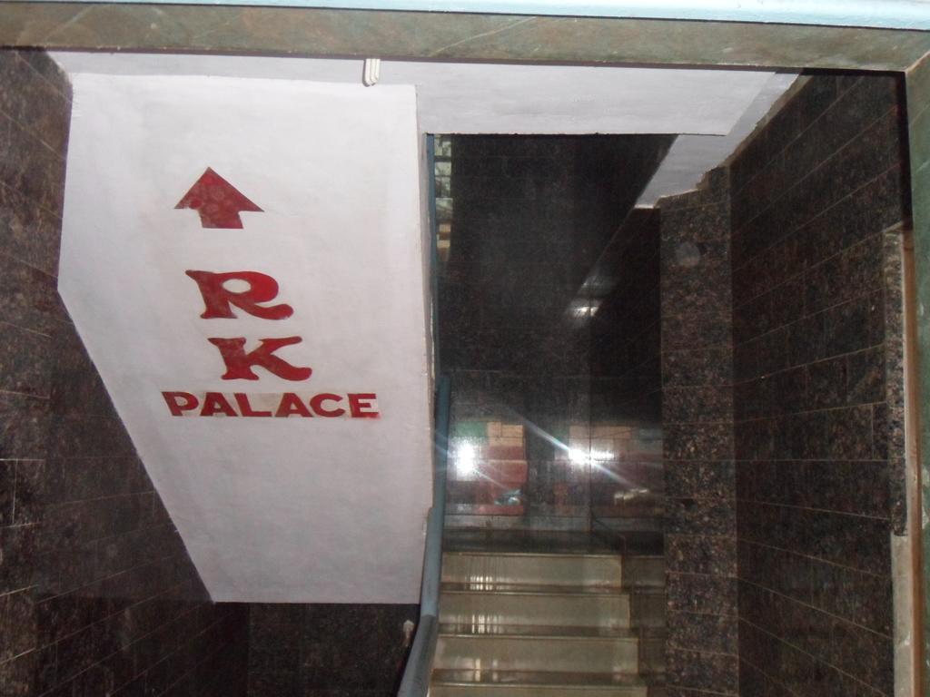 Hotel R K Palace Mahabaleshwar Exterior photo